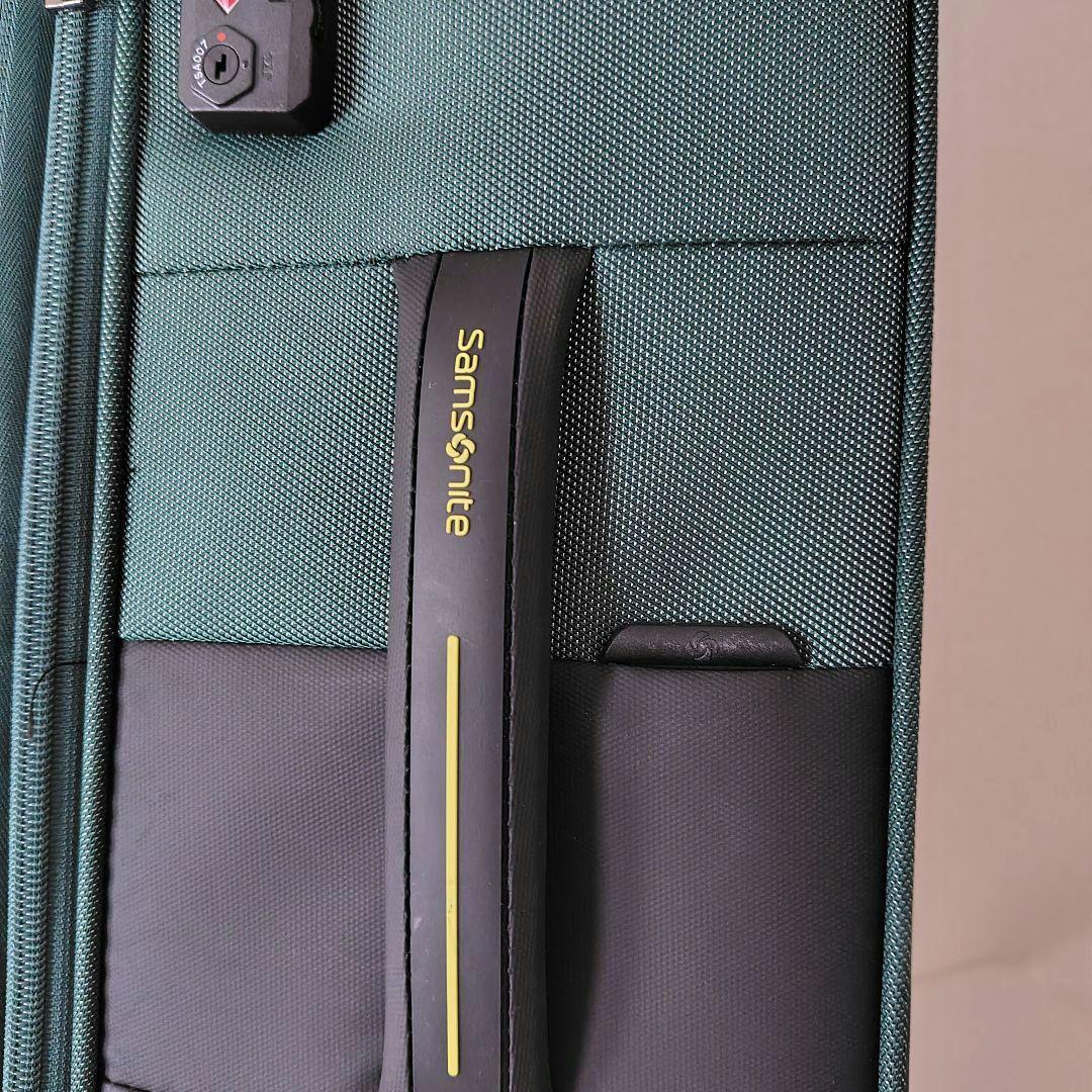 即購入OK！ サムソナイト ストラリウム スピナー55/20 エキスパンダブル