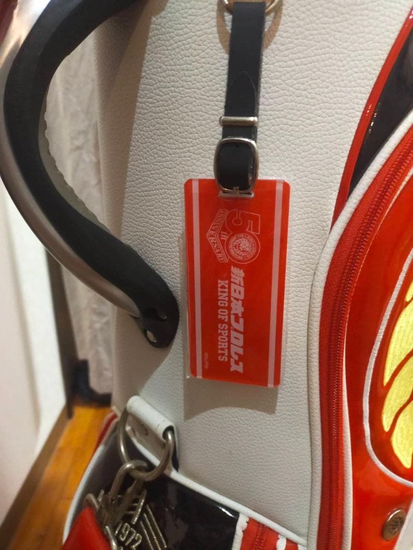 t*u様 新日本プロレス 50周年記念 キャディバック