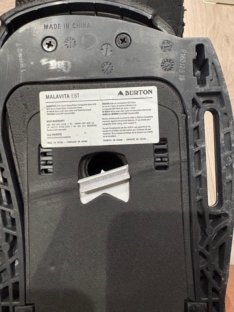 バートン マラビータ バインディング BURTON MALAVITA EST