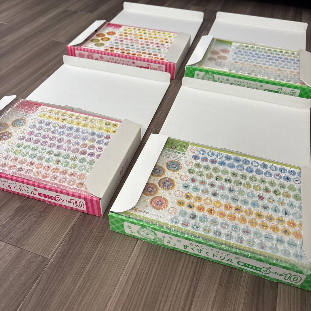 EQWEL】すくすくドリル〈4箱〉 うさぎ、ライオン（1〜10）全て揃ってます