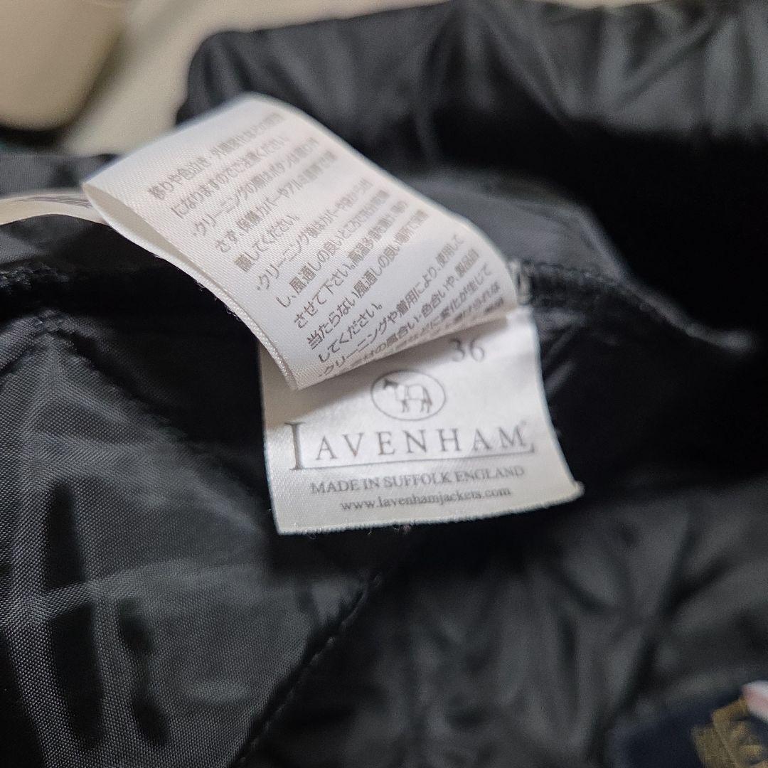 COMOLI コモリ LAVENHAM 別注 オーバーコート 36