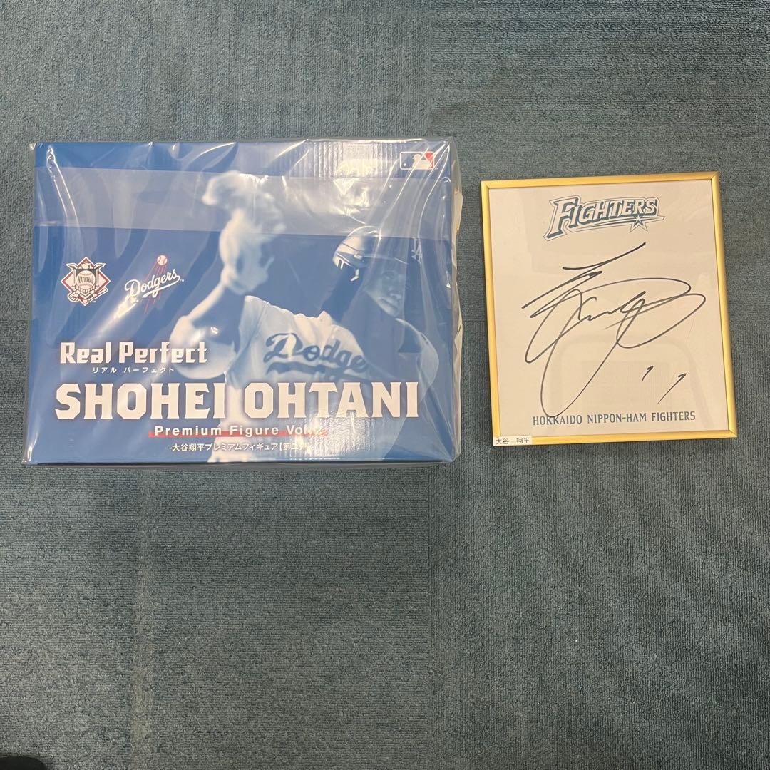 リアルパーフェクトシリーズ 大谷翔平プレミアムフィギュア Vol.2