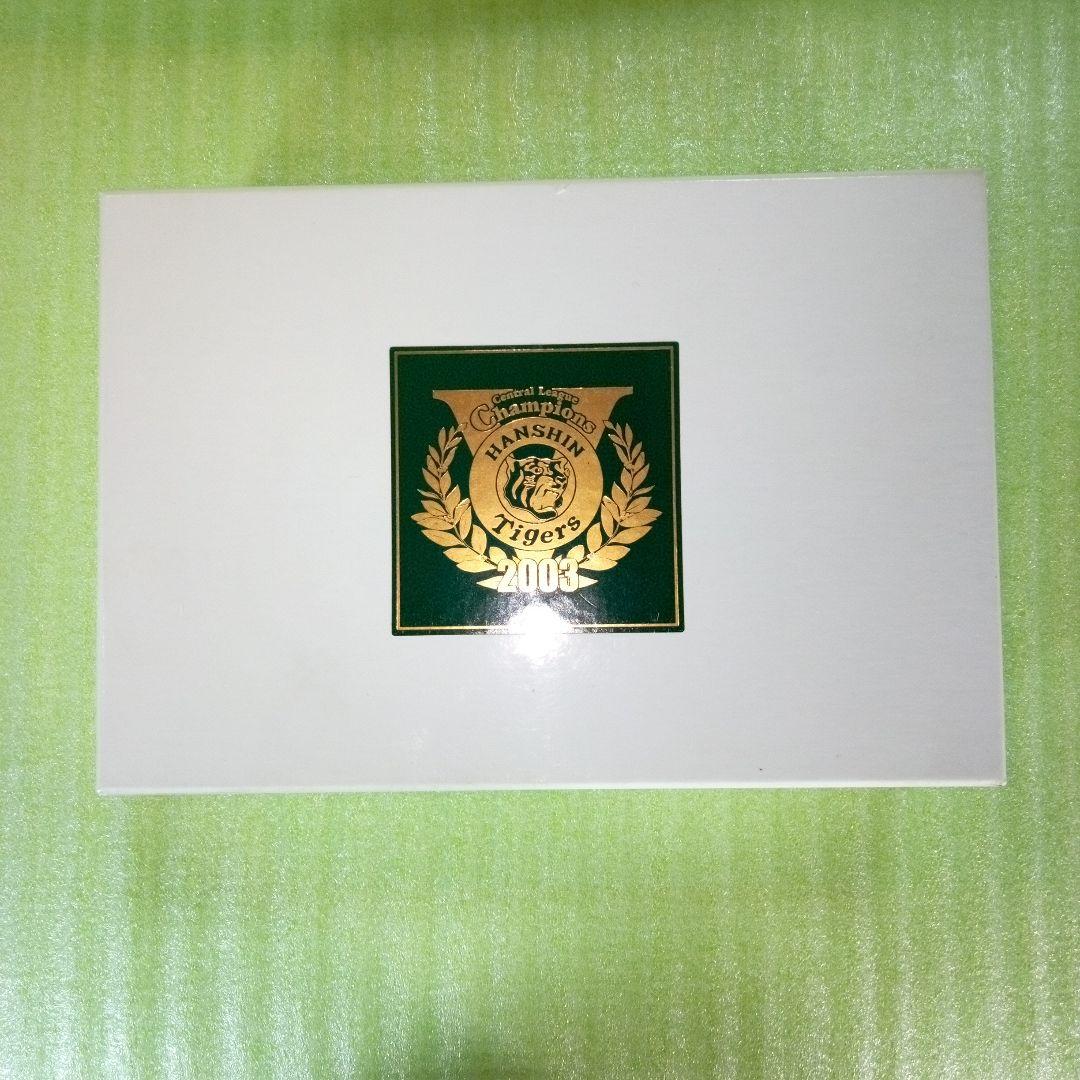 阪神タイガース 2003年 セントラルリーグ 優勝 NARUMI フォトフレーム