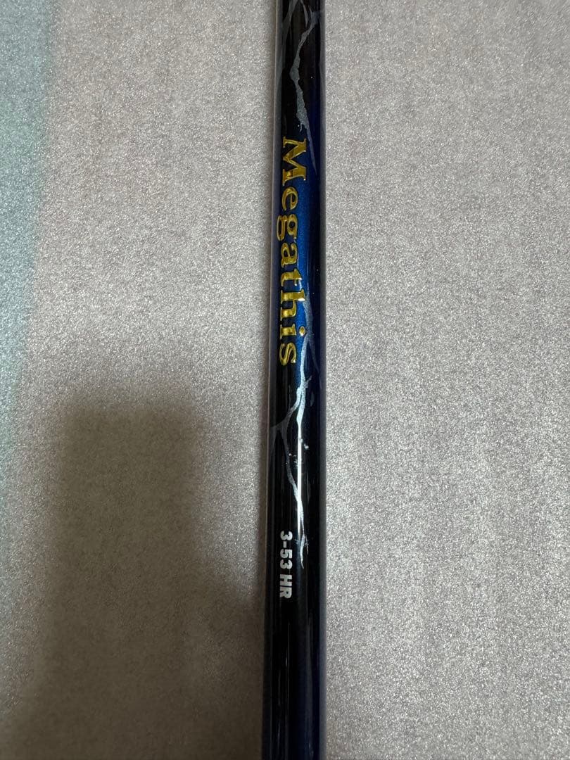 ダイワ　メガディス　3-53HR