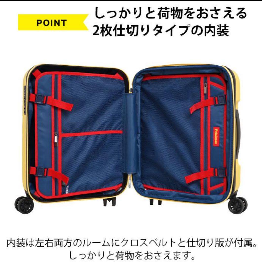 ポケモン ピクセルアート キャリーバッグ キャリーケース 59L 新品 未開封