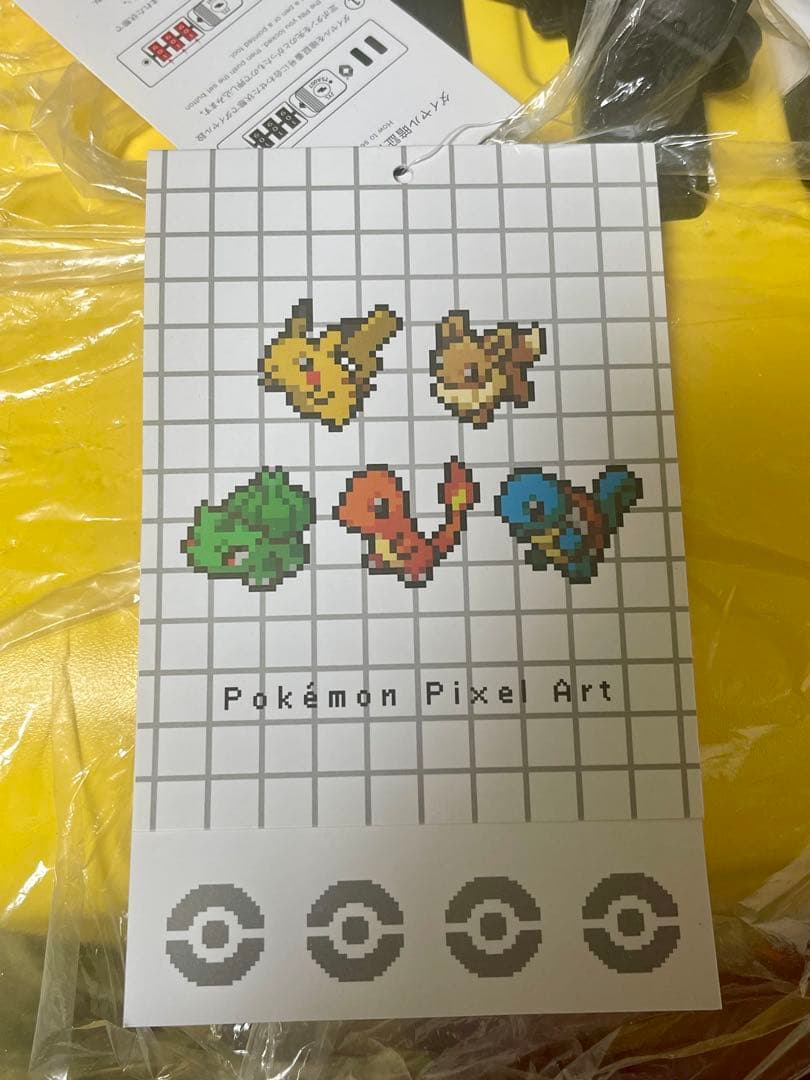 ポケモン ピクセルアート キャリーバッグ キャリーケース 59L 新品 未開封