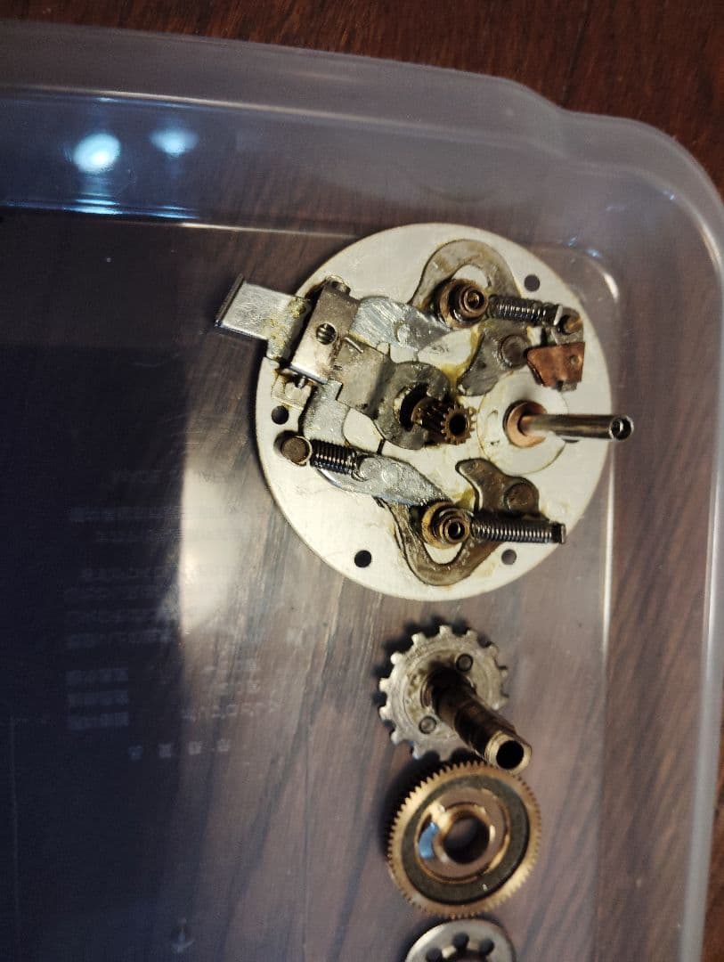 アブ アンバサダー 5000A