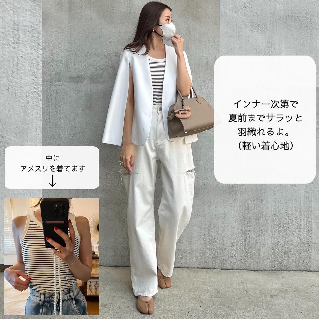 ZARA ZW COLLECTION ケープ ジャケット ホワイト M スリット - メルカリ