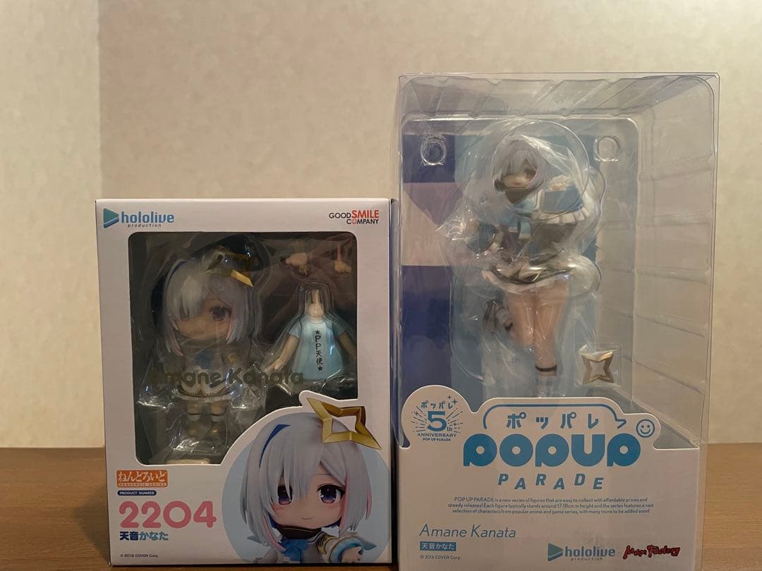 天音かなた フィギュア POP UP PARADE ねんどろいど セット② - メルカリ