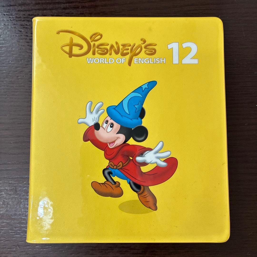 Disney 英語教材DWE sing along step by stepなど