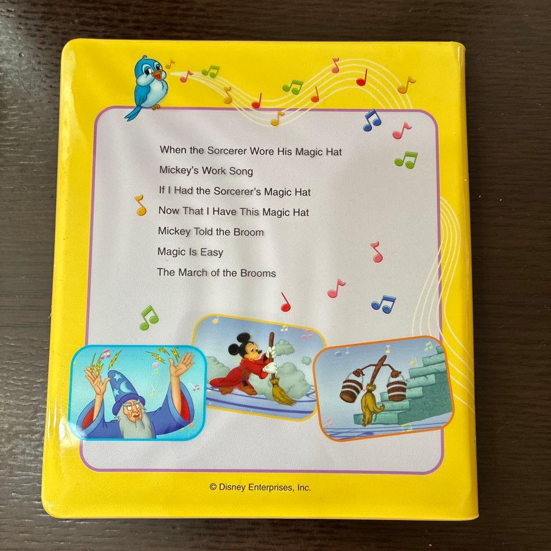 Disney 英語教材DWE sing along step by stepなど