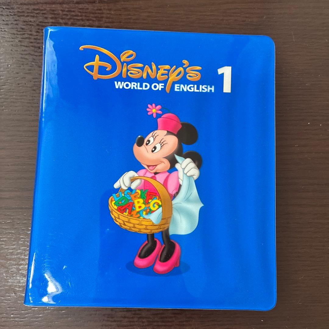 Disney 英語教材DWE sing along step by stepなど