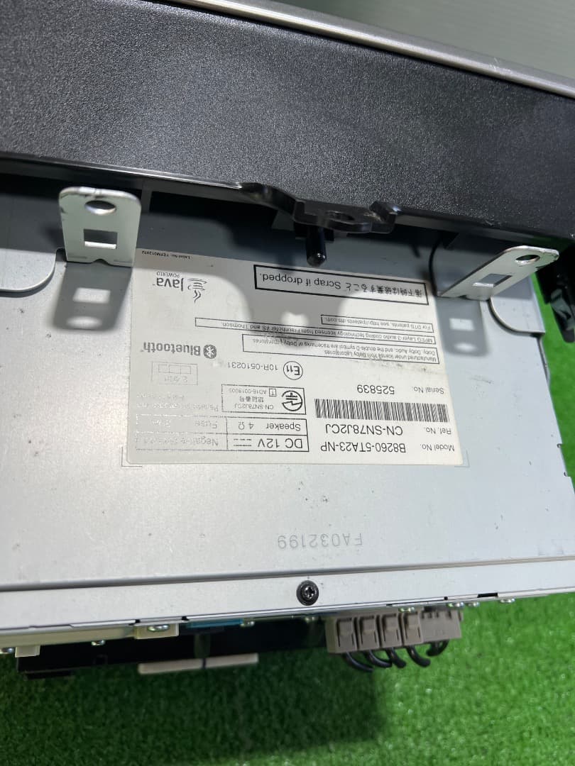 セレナ メモリーナビ MM518D-L 　地図データ2021年