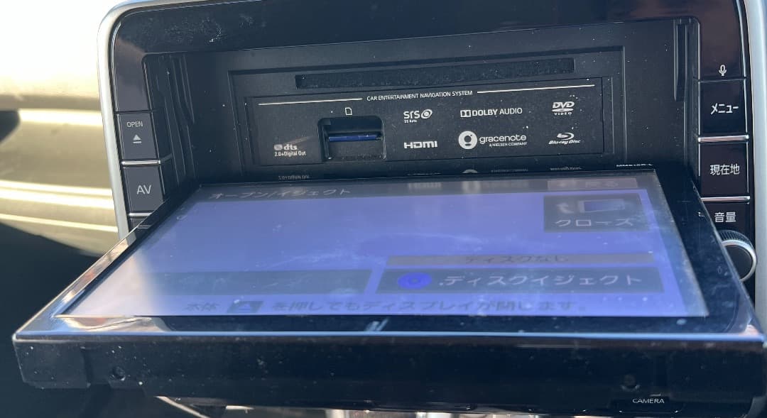 セレナ メモリーナビ MM518D-L 　地図データ2021年