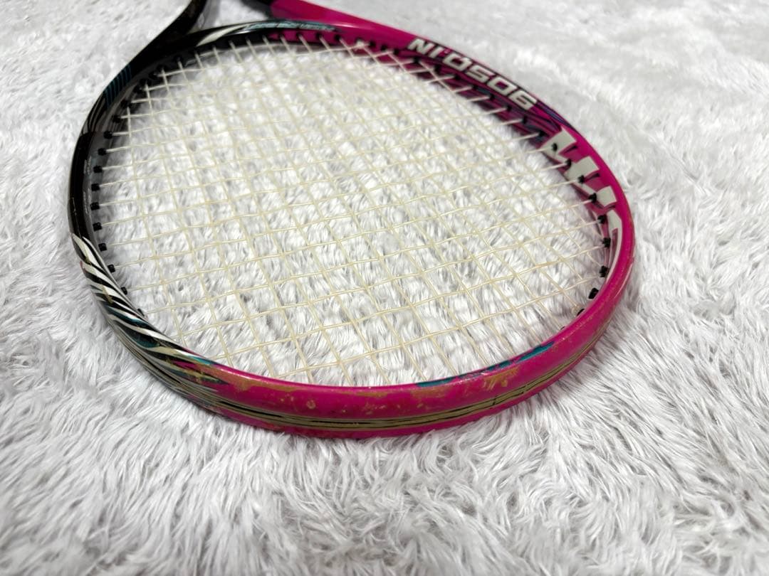 4本セット　YONEX GEOBREAK 70S NEXIGA Mizuno