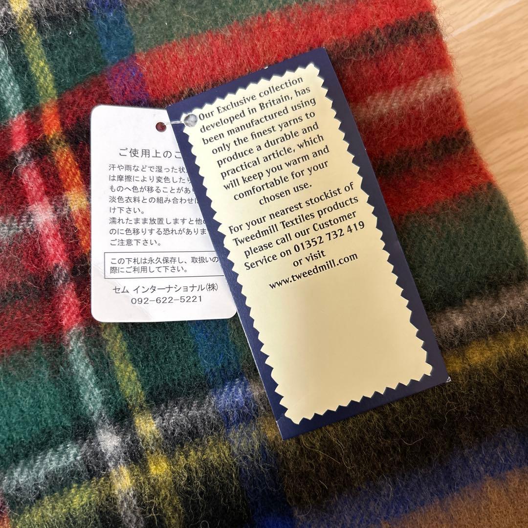 しまのしま…TWEEDMILL