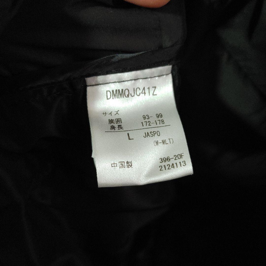 DESCENTE ZERO STYLE ダウンジャケット ブラック サイズL