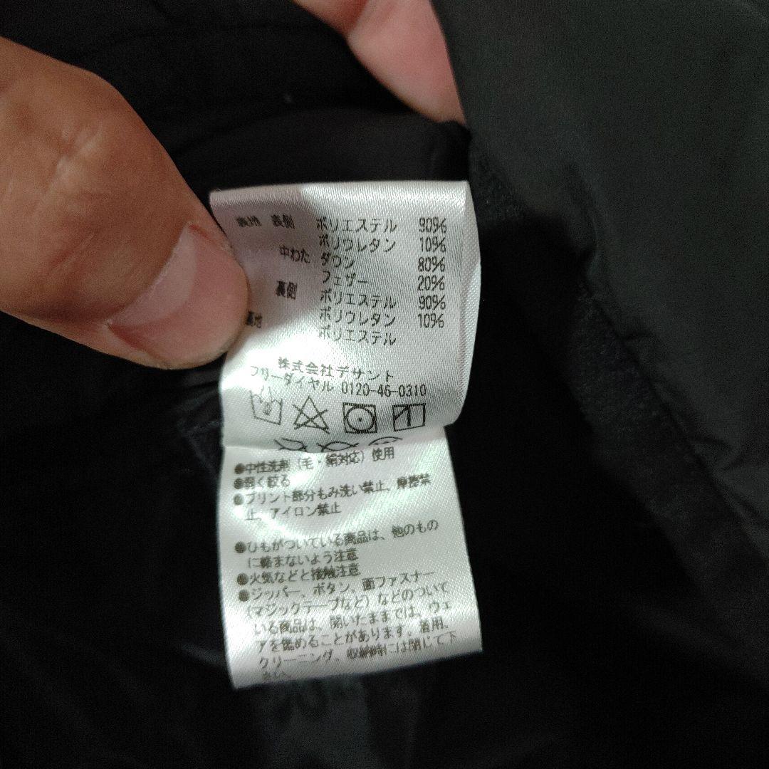 DESCENTE ZERO STYLE ダウンジャケット ブラック サイズL