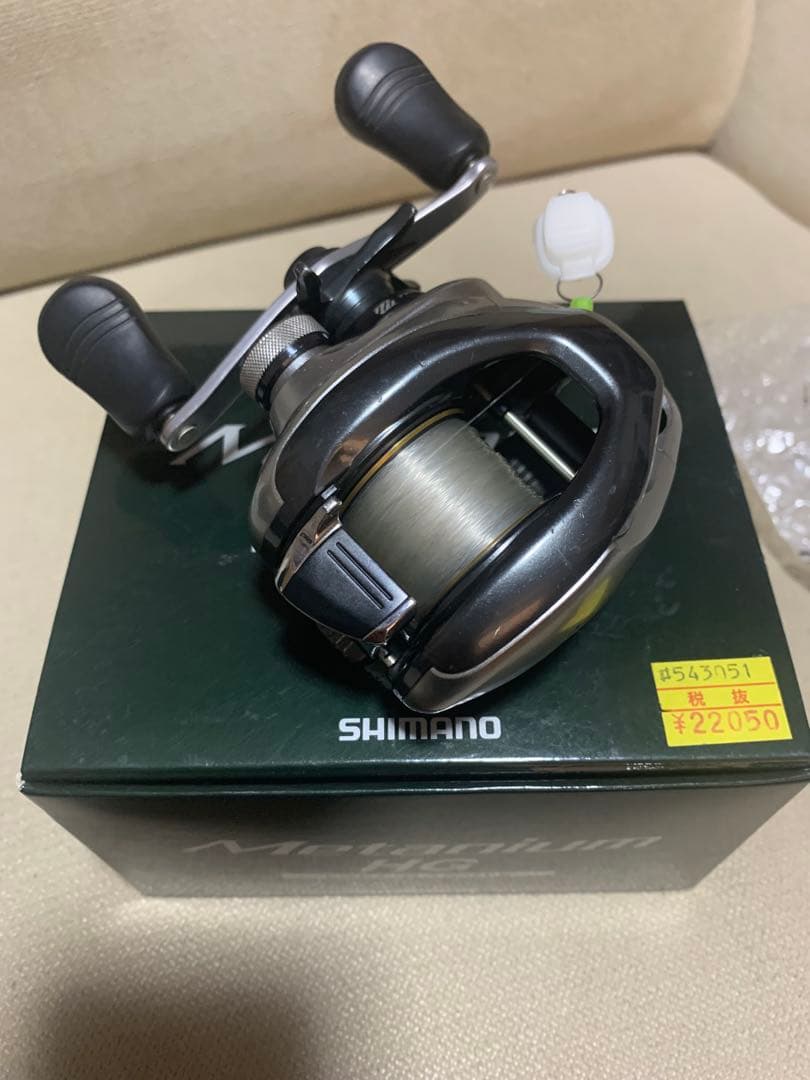 14 プレッソ1025 + RCS2025カスタムスプール - yellows.co.jp 日本