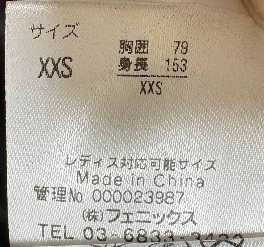 フェニックスphenix 多機能　スキーウェア　スノボウェア　XXS