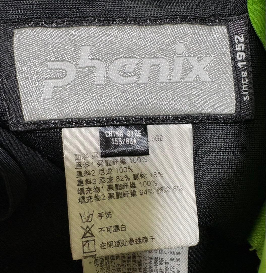 フェニックスphenix 多機能　スキーウェア　スノボウェア　XXS