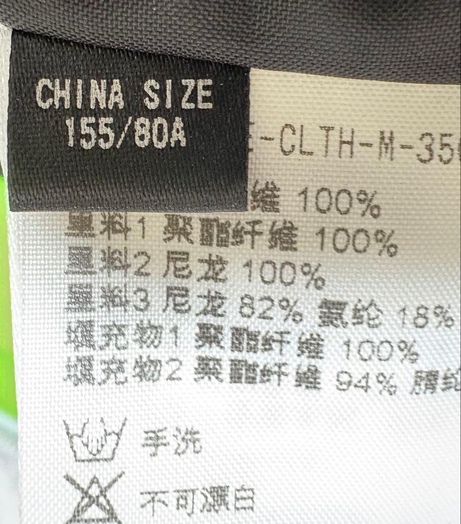 フェニックスphenix 多機能　スキーウェア　スノボウェア　XXS