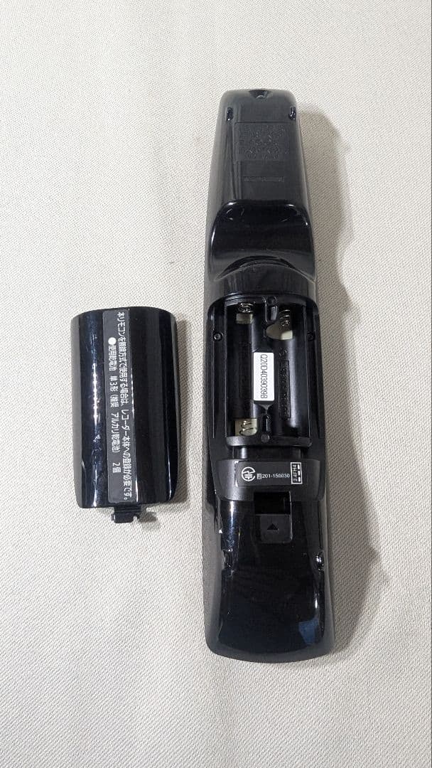 J35PANASONIC N2QBYB000048 レコーダー用 リモコン 純正 - メルカリ