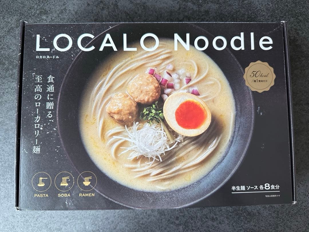 LOCALO Noodle ロカロヌードル 6食セット - メルカリ