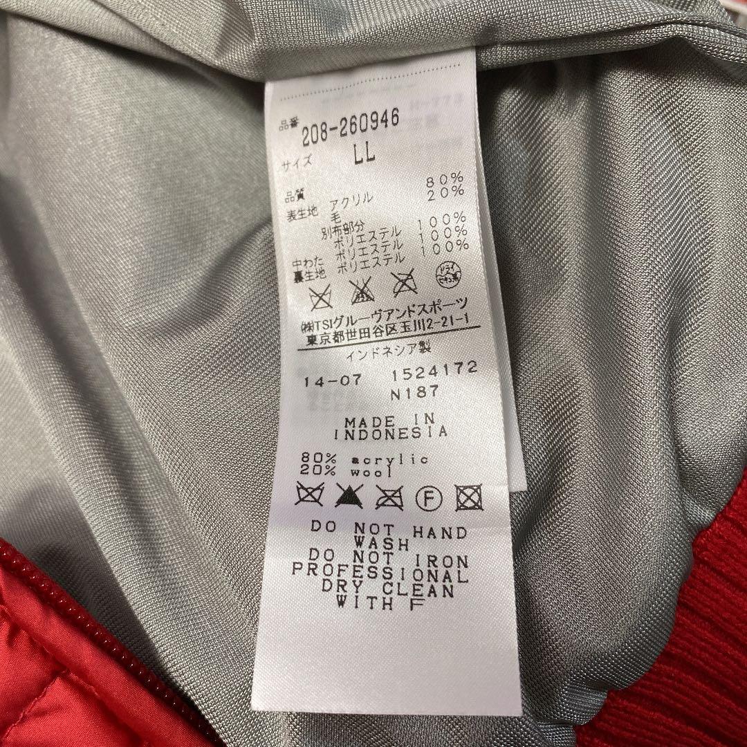 キャロウェイ　ゴルフウェア　赤　未使用 2L