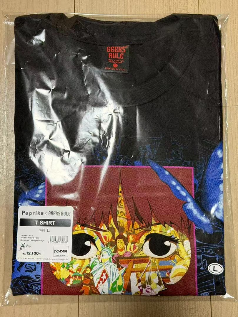 新品未開封 レシート付き GEEKS RULE パプリカ Paprika L - メルカリ