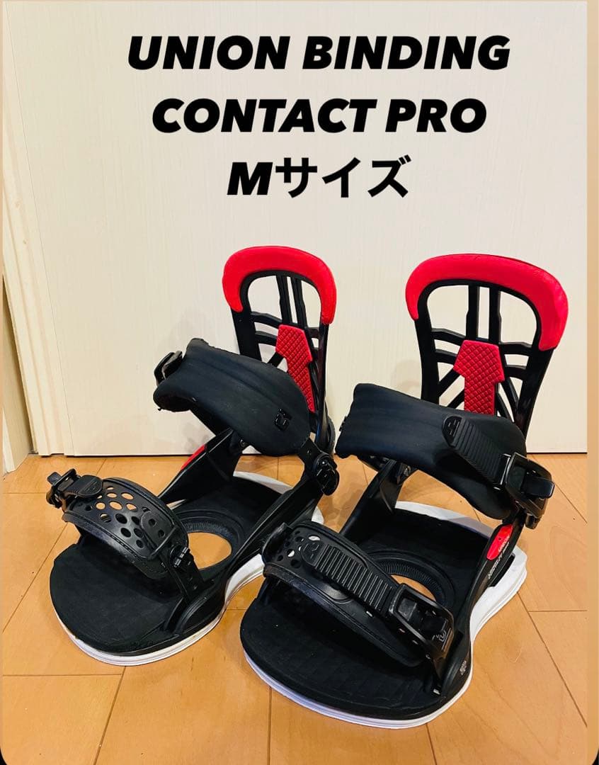 UNION CONTACT PRO Mサイズ