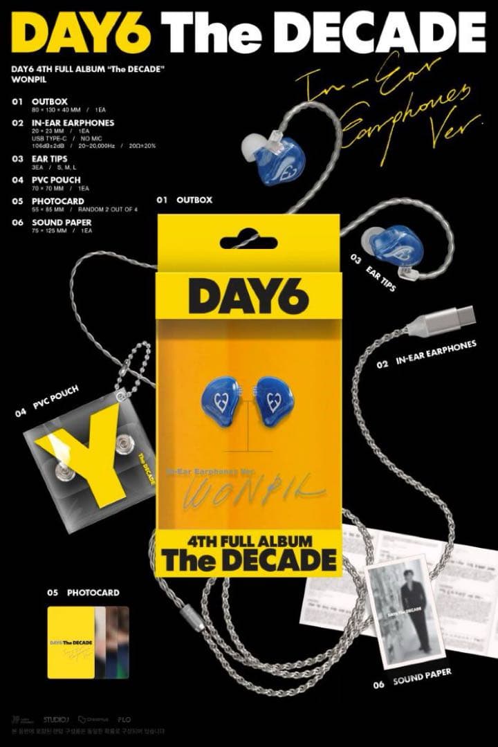 DAY6 The DECADE ウォンピル インイヤー イヤホン - メルカリ