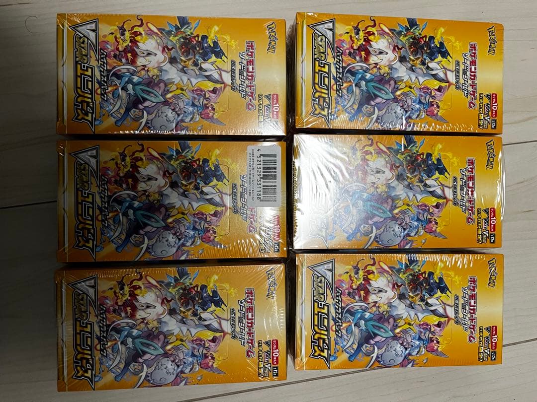 ポケモンカードゲーム VSTARユニバース 6箱セット　シュリンク付き