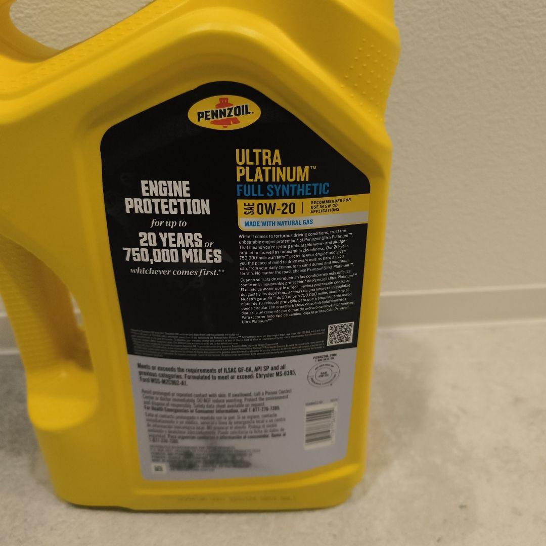 メンテナンス Pennzoil Ultra Platinum 0W-20