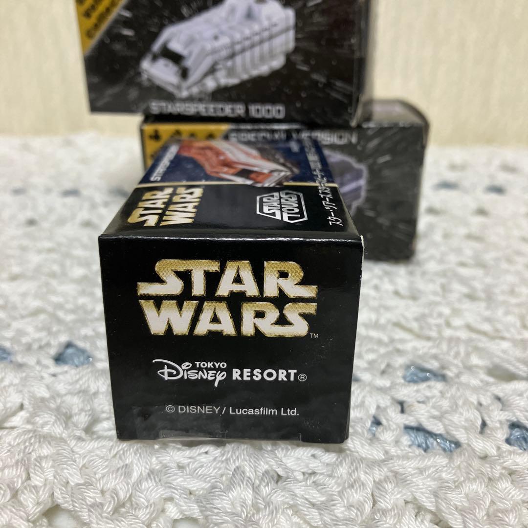 STAR WARS STAR SPEEDER 1000 特別版