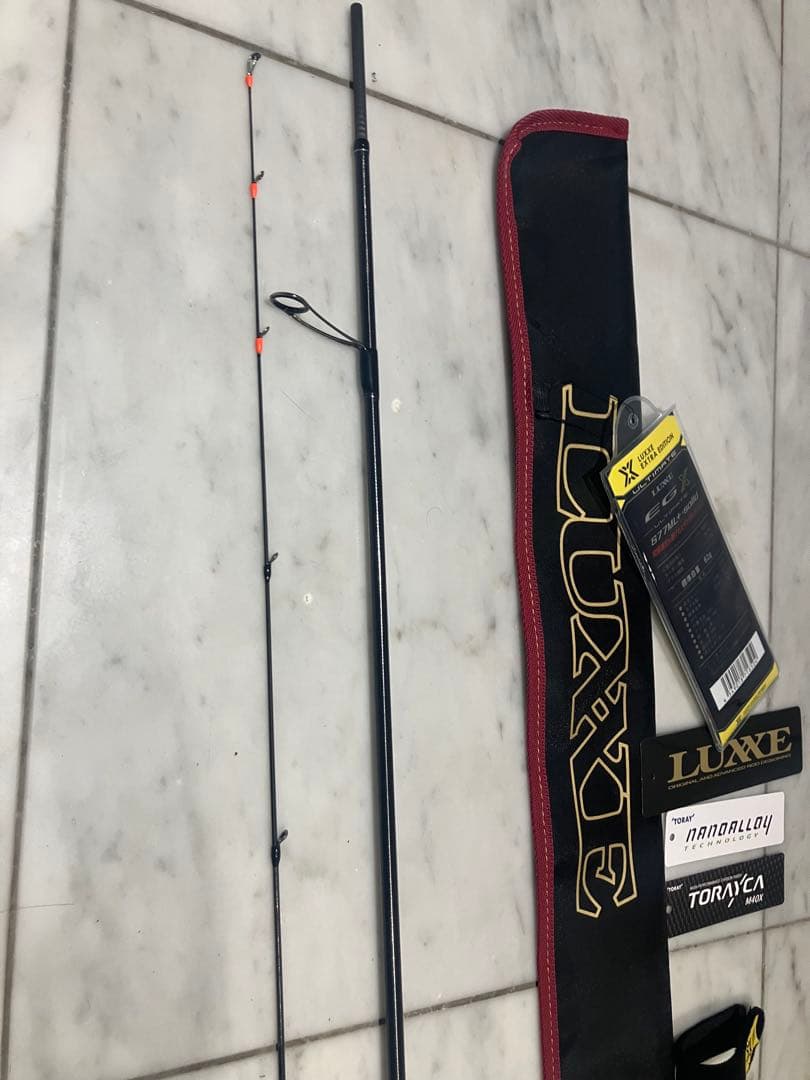 がまかつLUXXE EGXアルティメイトS77 ML+極美品