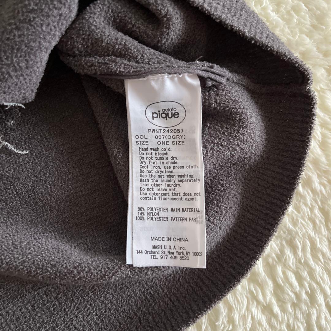 ジェラピケ　パジャマ　ルームウェア　グレー　ハート　半袖　半パン