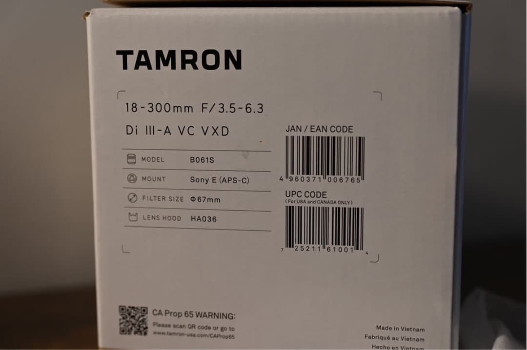 TAMRON 18-300mm F/3.5-6.3 ソニー Eマウント用