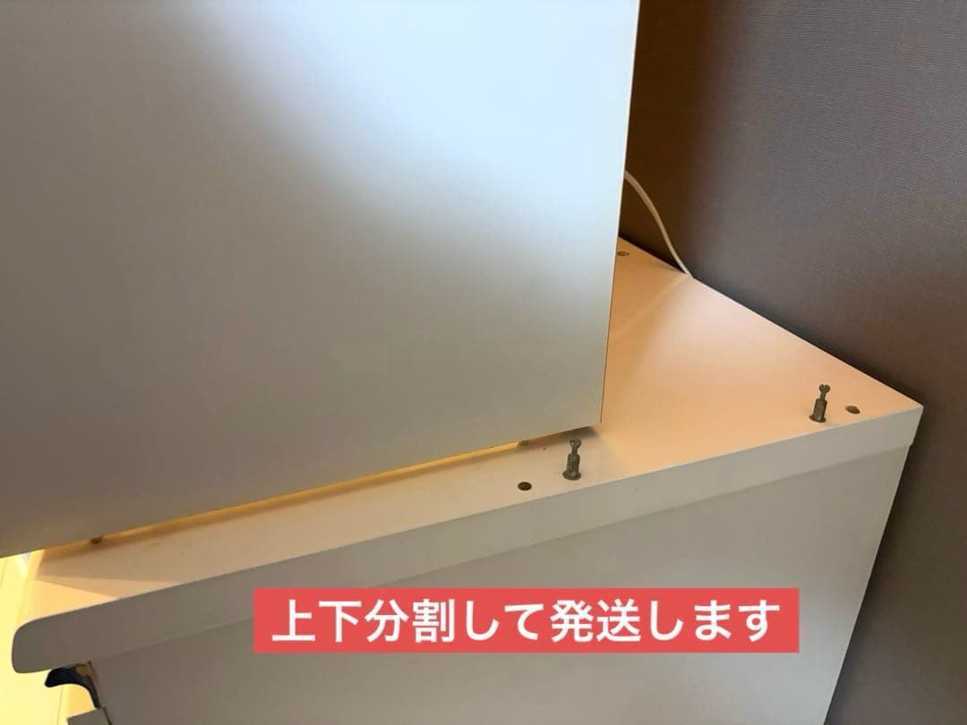送料込❗️【下部分・同時出品の上部分もご購入下さい】食器棚幅105cmカップボード