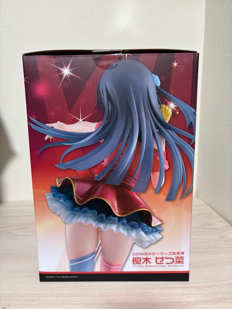 ラブライブ！虹ヶ咲　優木せつ菜 ODAIBAゲーマーズ看板娘　フィギュア