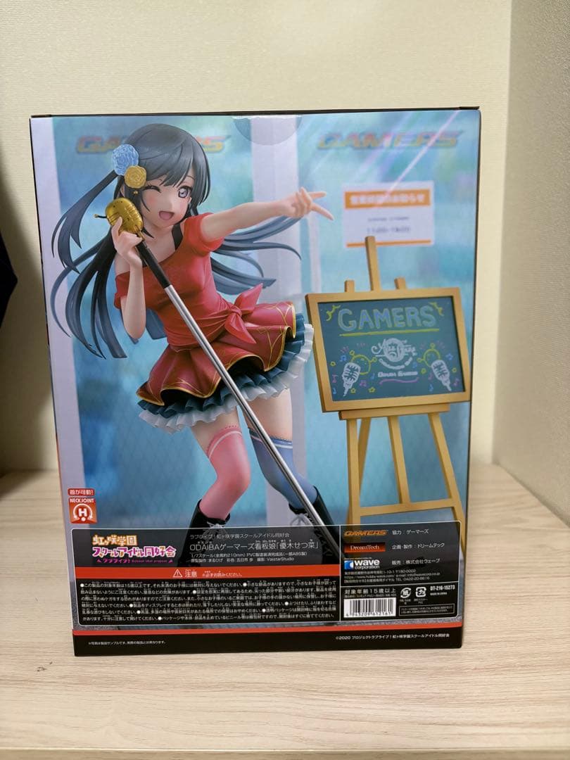 ラブライブ！虹ヶ咲　優木せつ菜 ODAIBAゲーマーズ看板娘　フィギュア