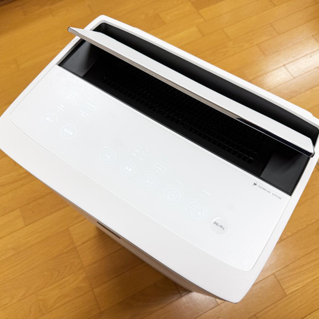 SHARP シャープ 加湿空気清浄機 KI-PX100-W 2022年製