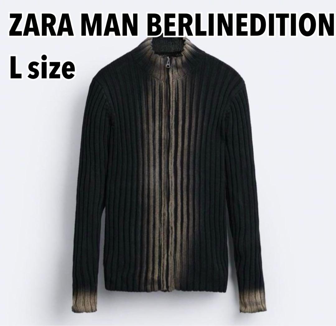限定品ZARA ベルリンエディション ユーズドジップアップ ドライバーズ