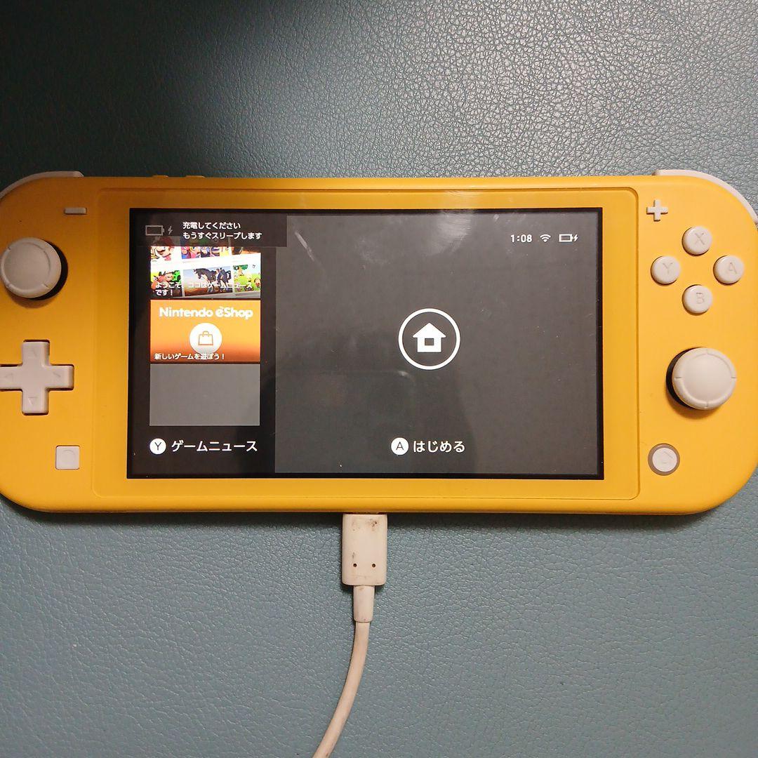 Nintendo Switch Lite イエロー ゲーム2本付き