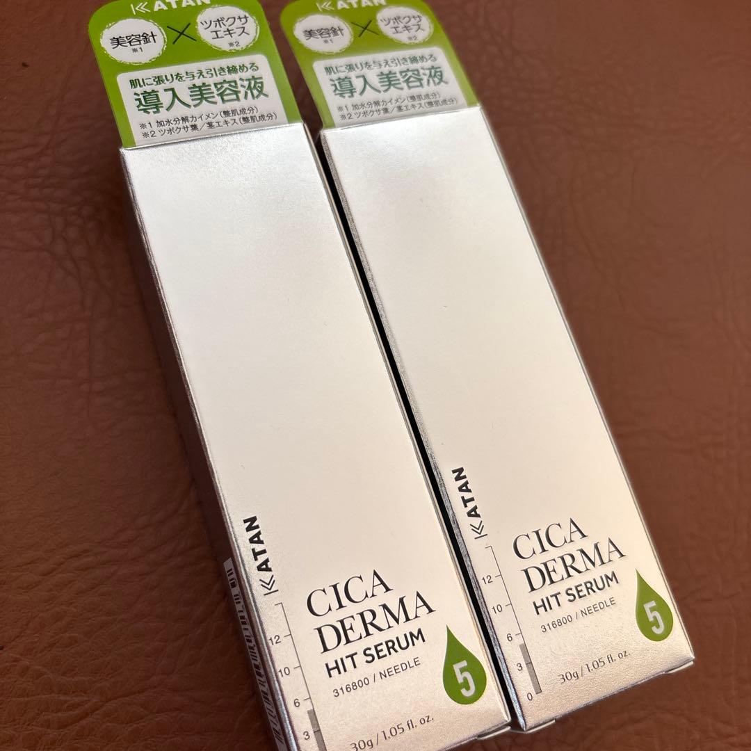 新品未使用です。