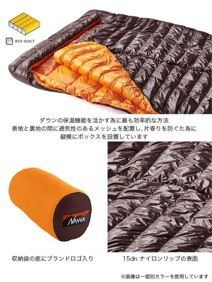 NANGA RABAIMA BAG W600 ナンガ ラバイマバッグ