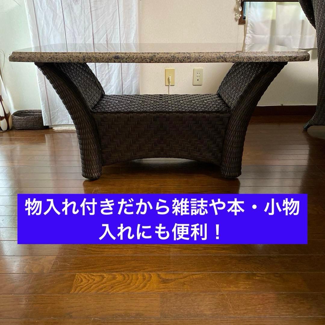 黒御影石天板のリビングテーブル