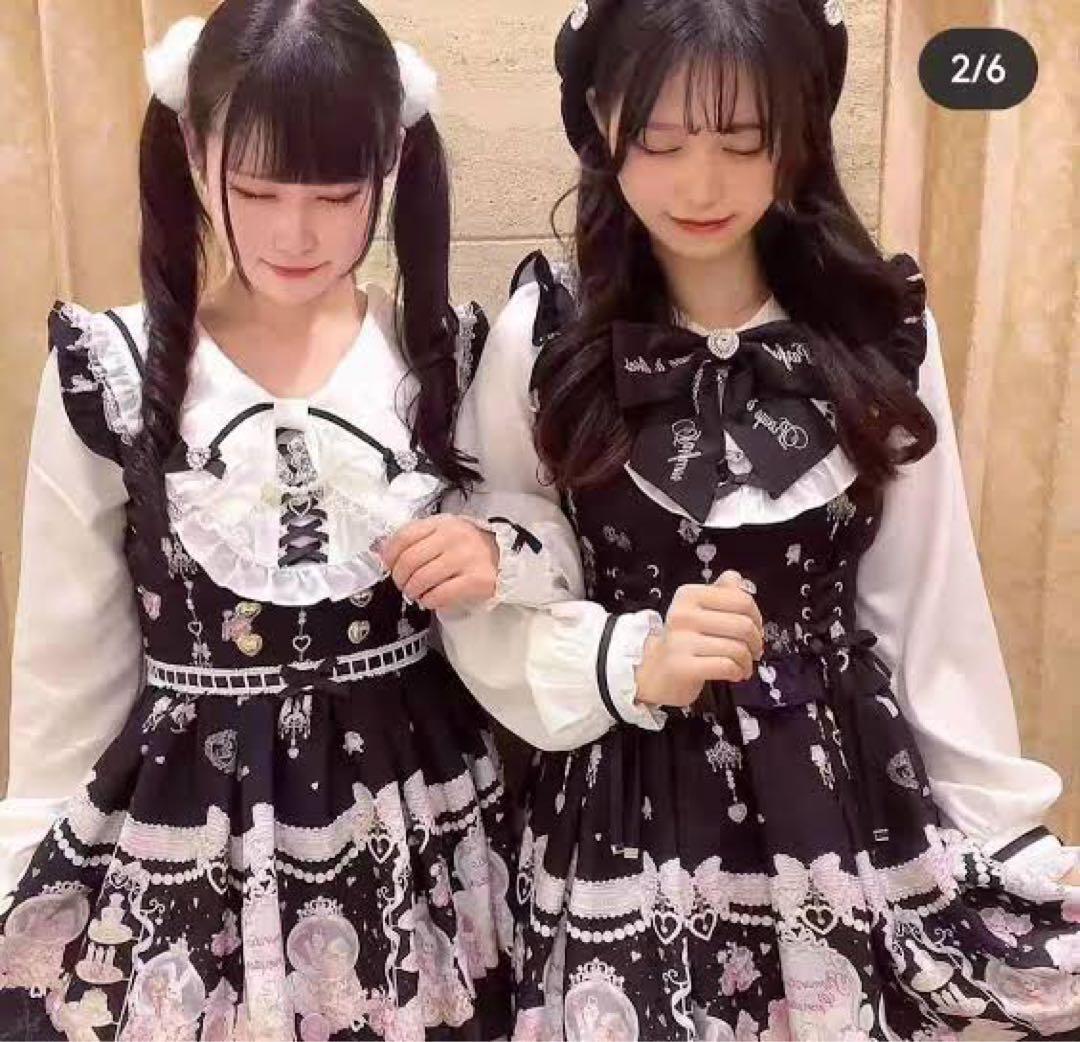 LIZLISA Romantic Cosmetics柄セットアップ - メルカリ