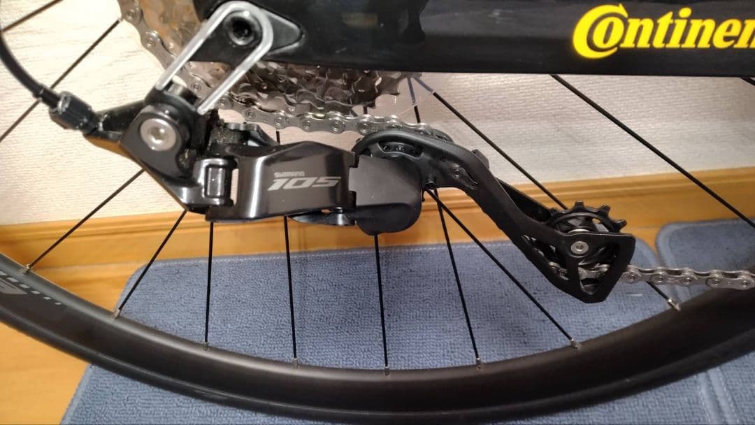 メリダ リアクト4000