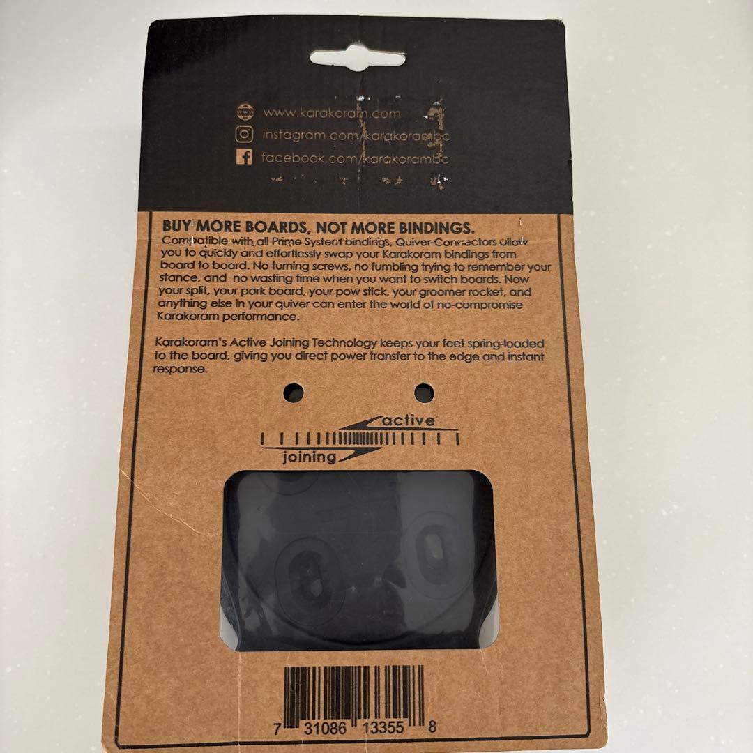 カラコラム karakoram quiver-connector クイーバー